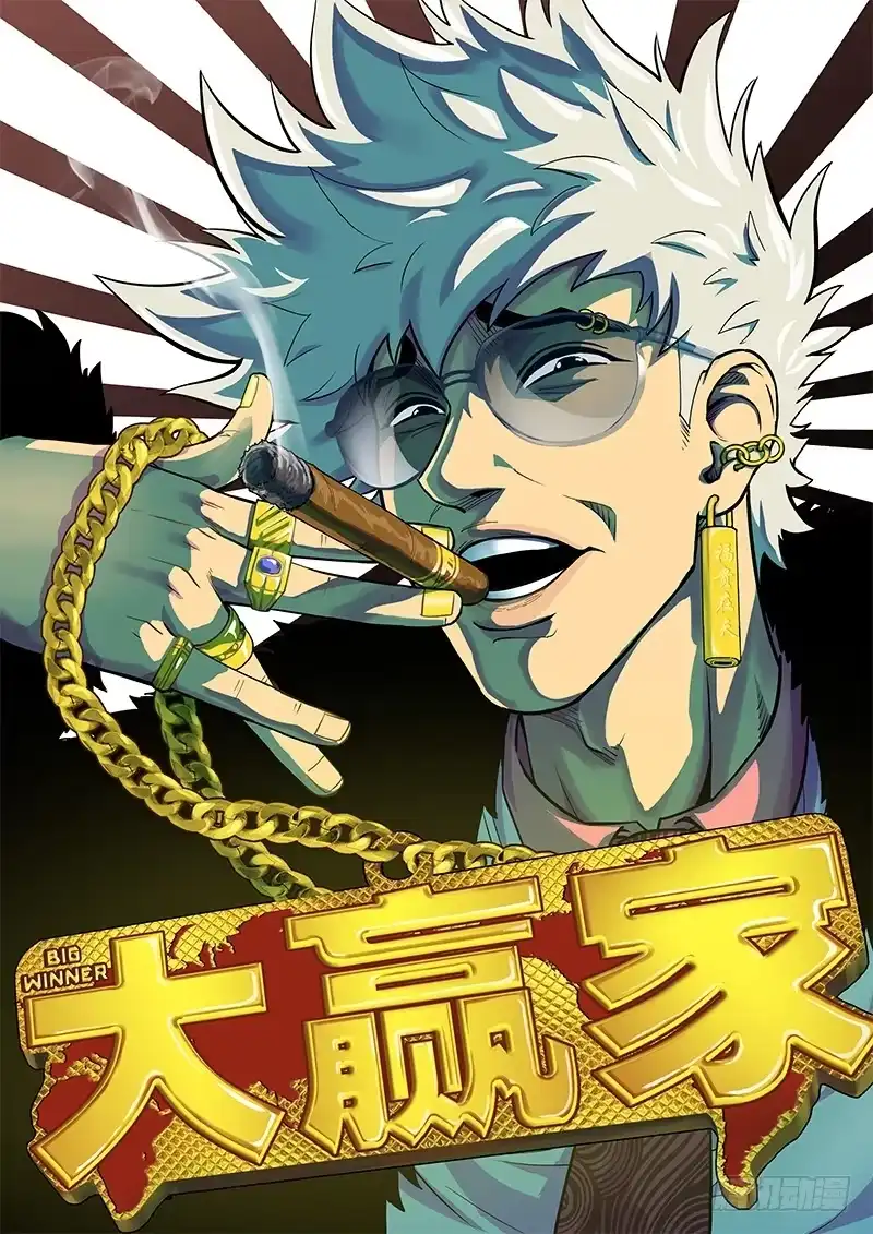 第59页