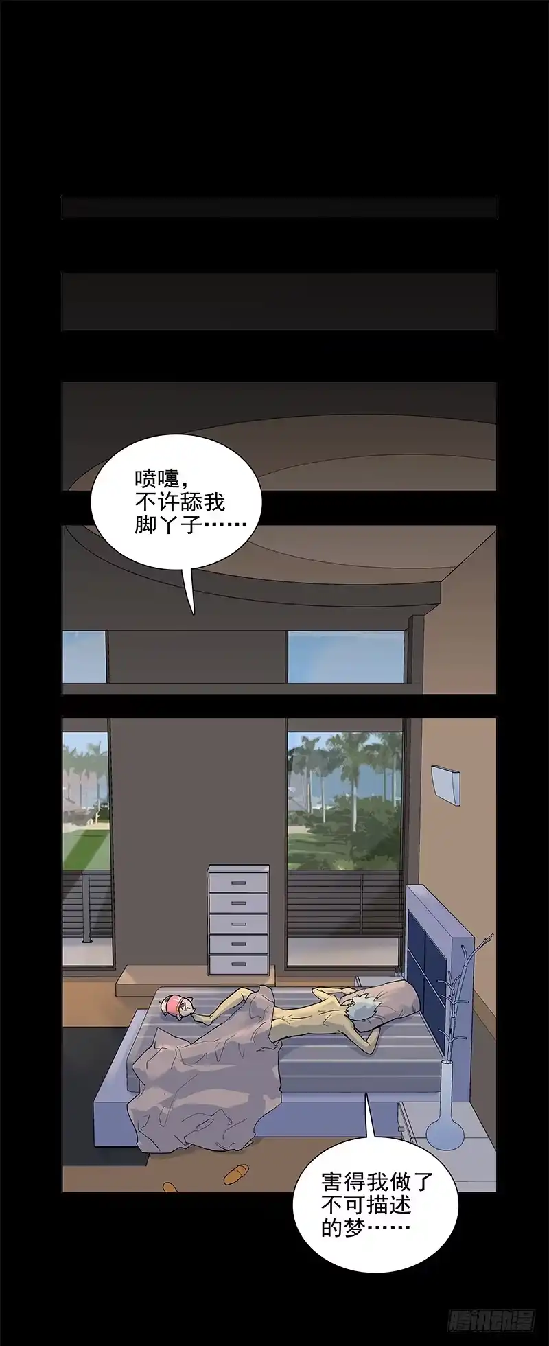 第62页