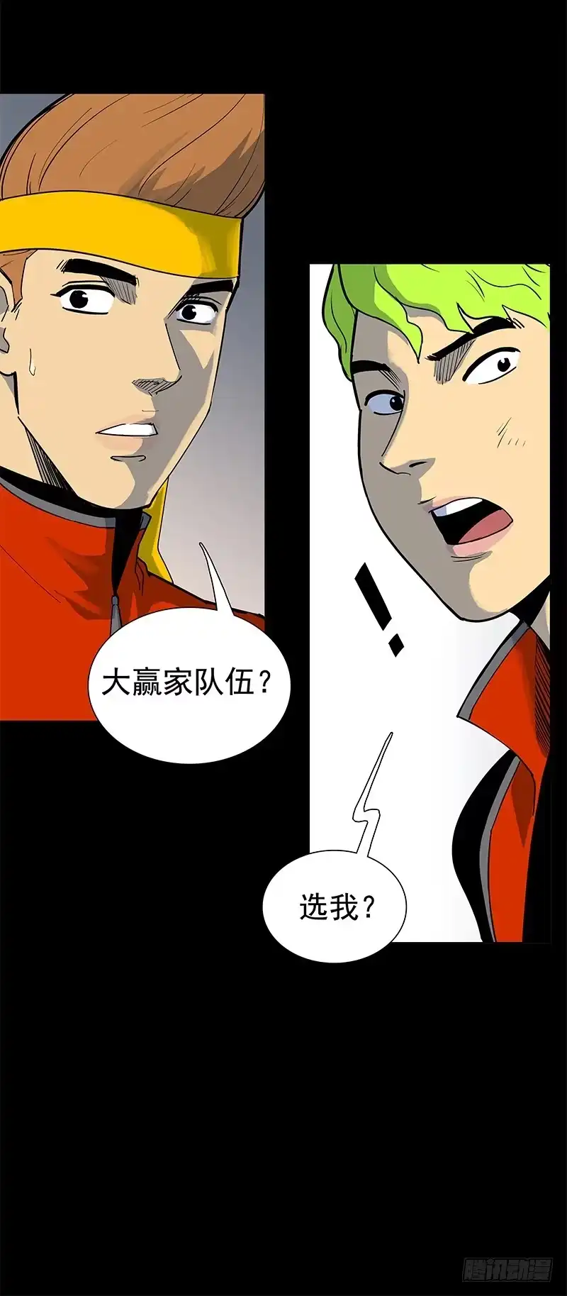 第35页