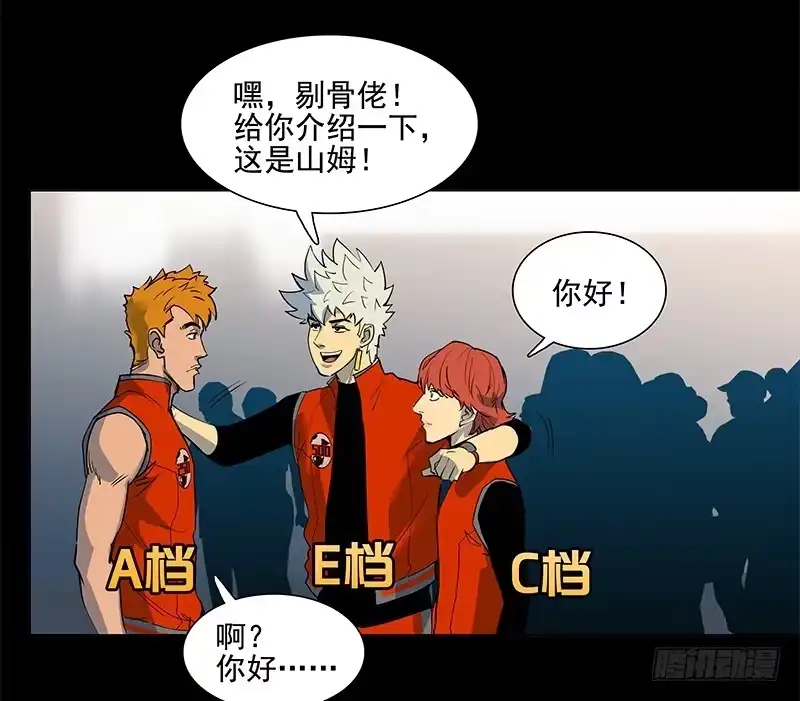 第44页