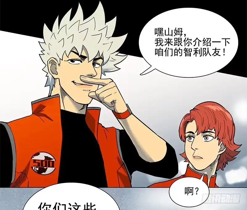 第51页