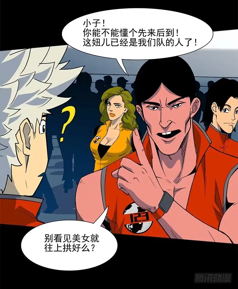 第35页