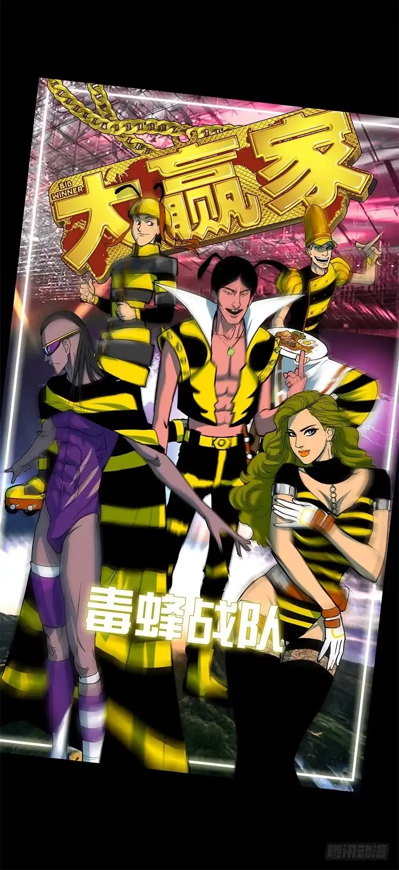 第49页