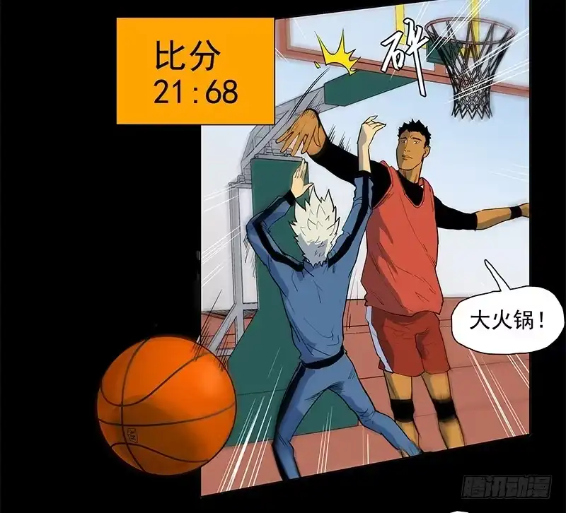 第42页