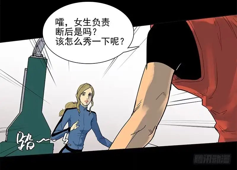 第44页