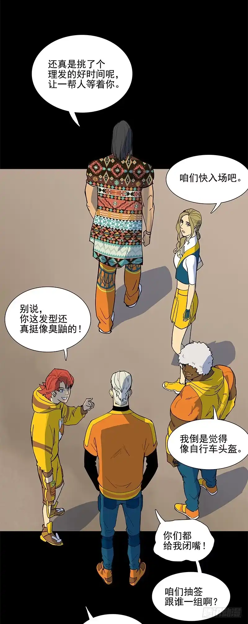 第72页