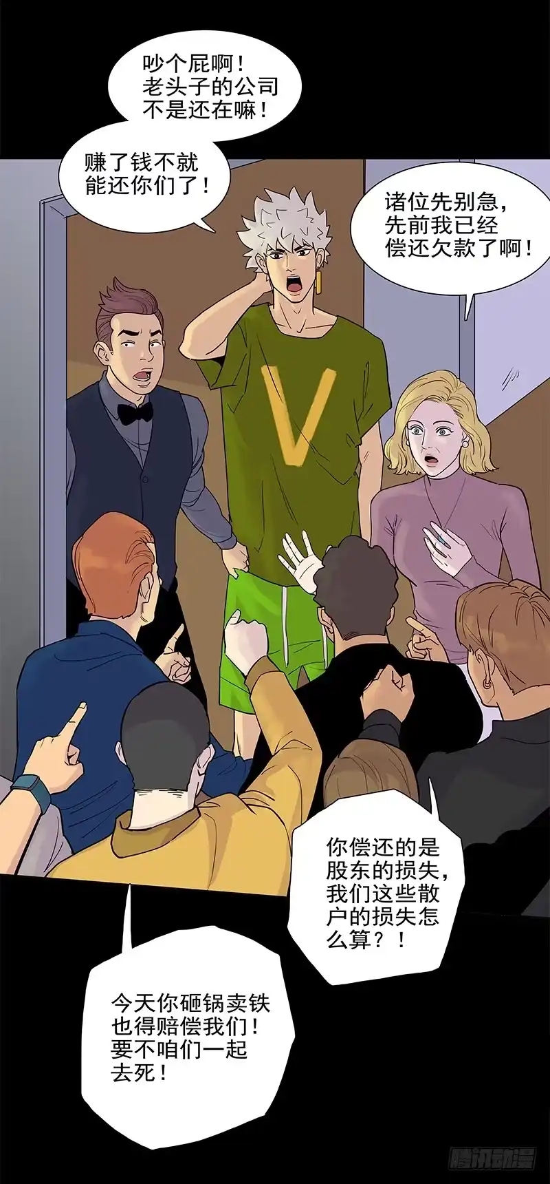 第45页