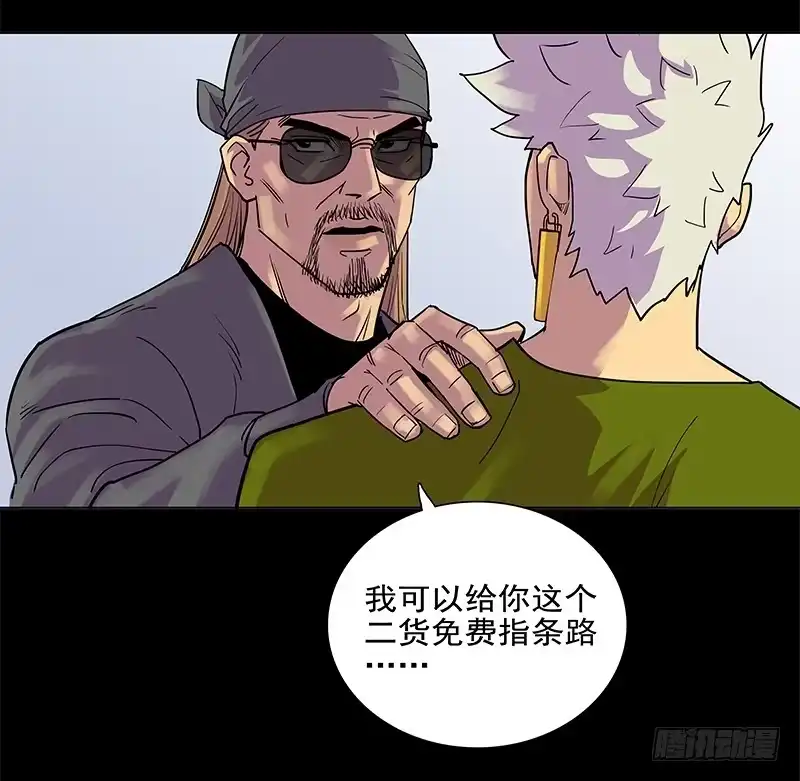 第55页