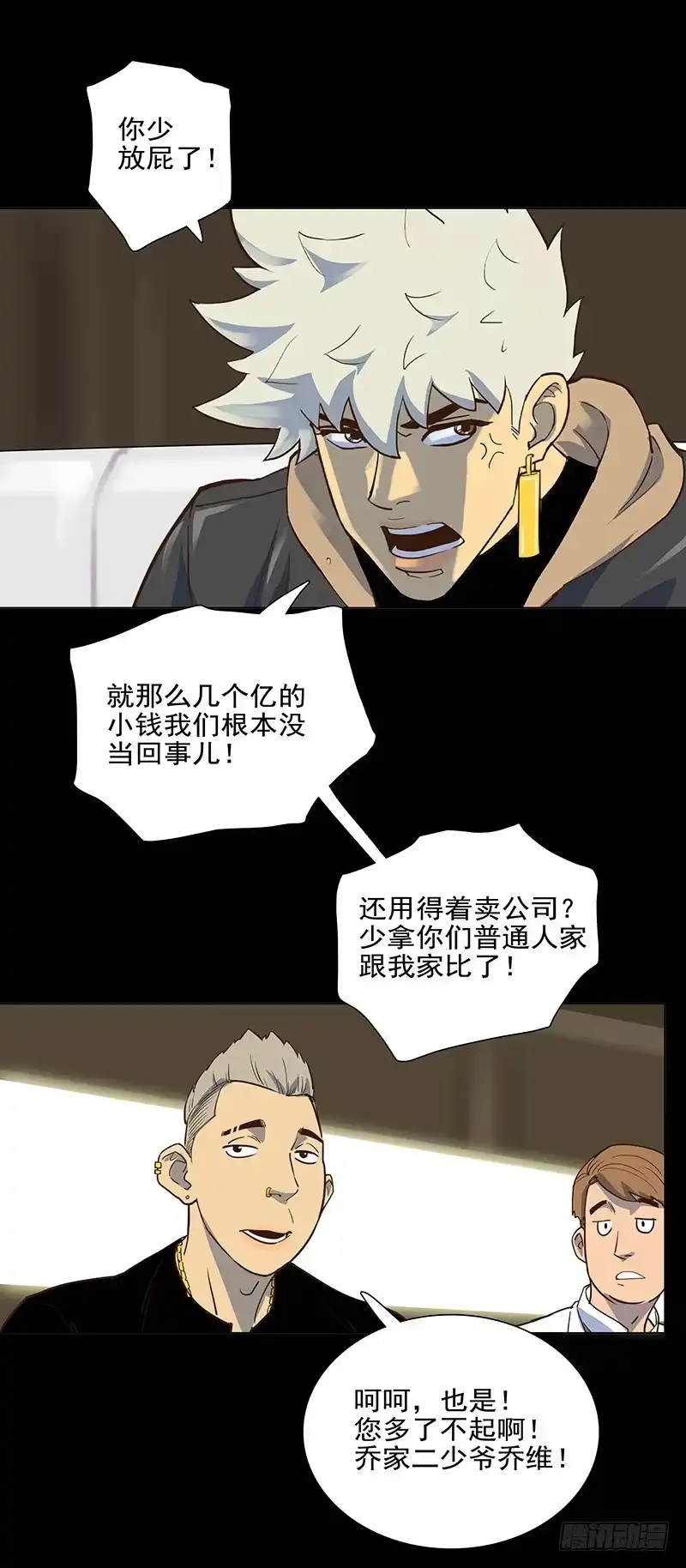 第41页