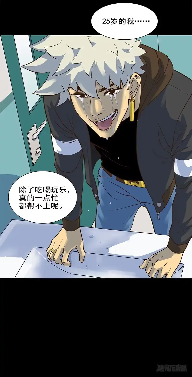 第45页