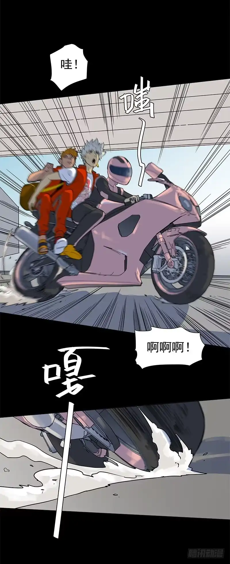 第37页