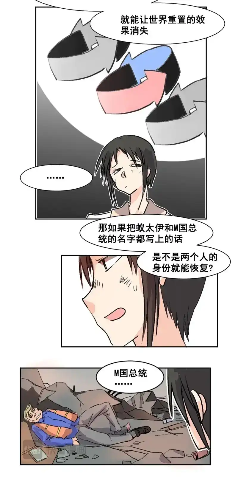 第22页