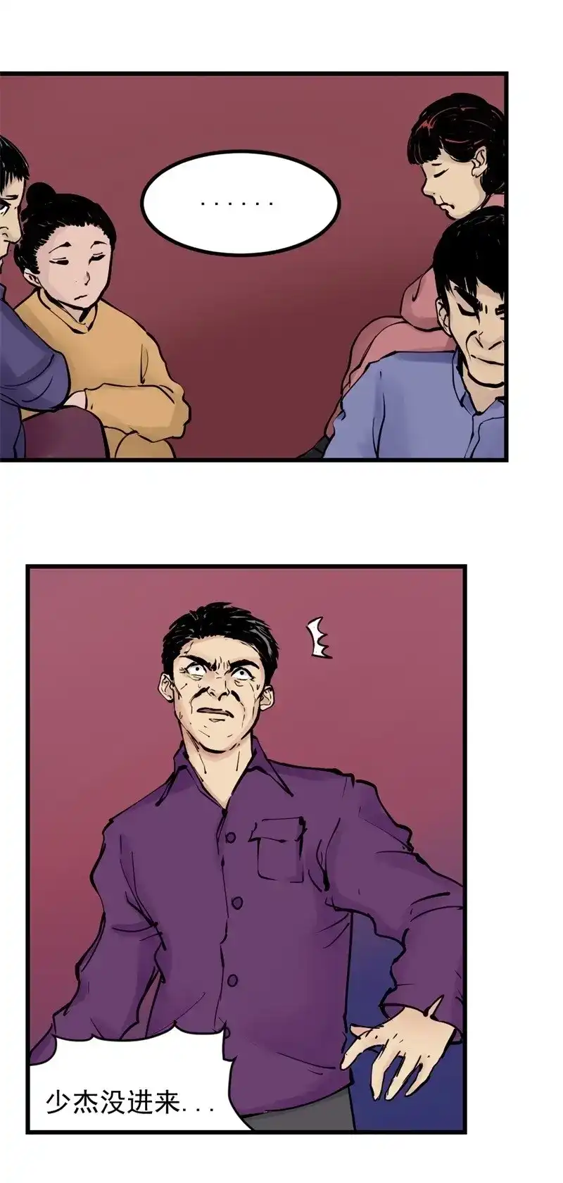 第41页