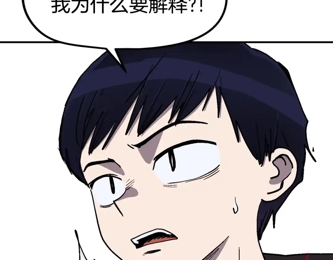 第187页