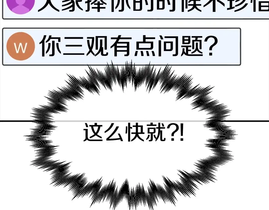 第199页