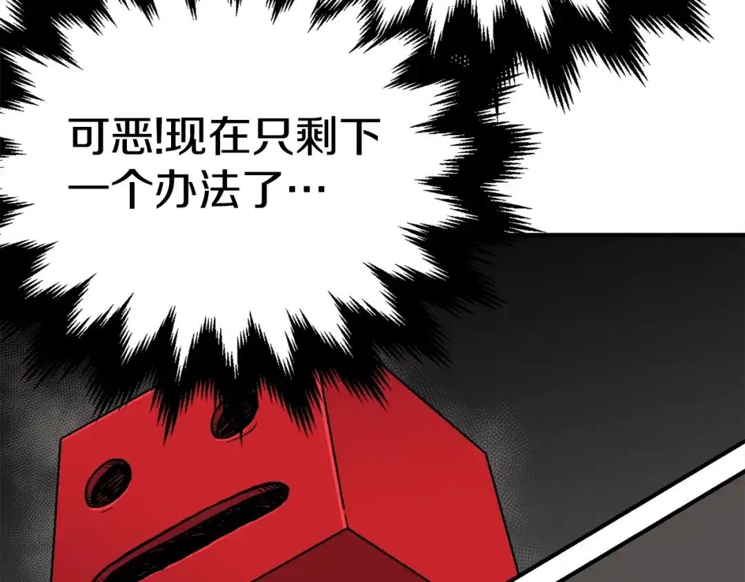 第201页