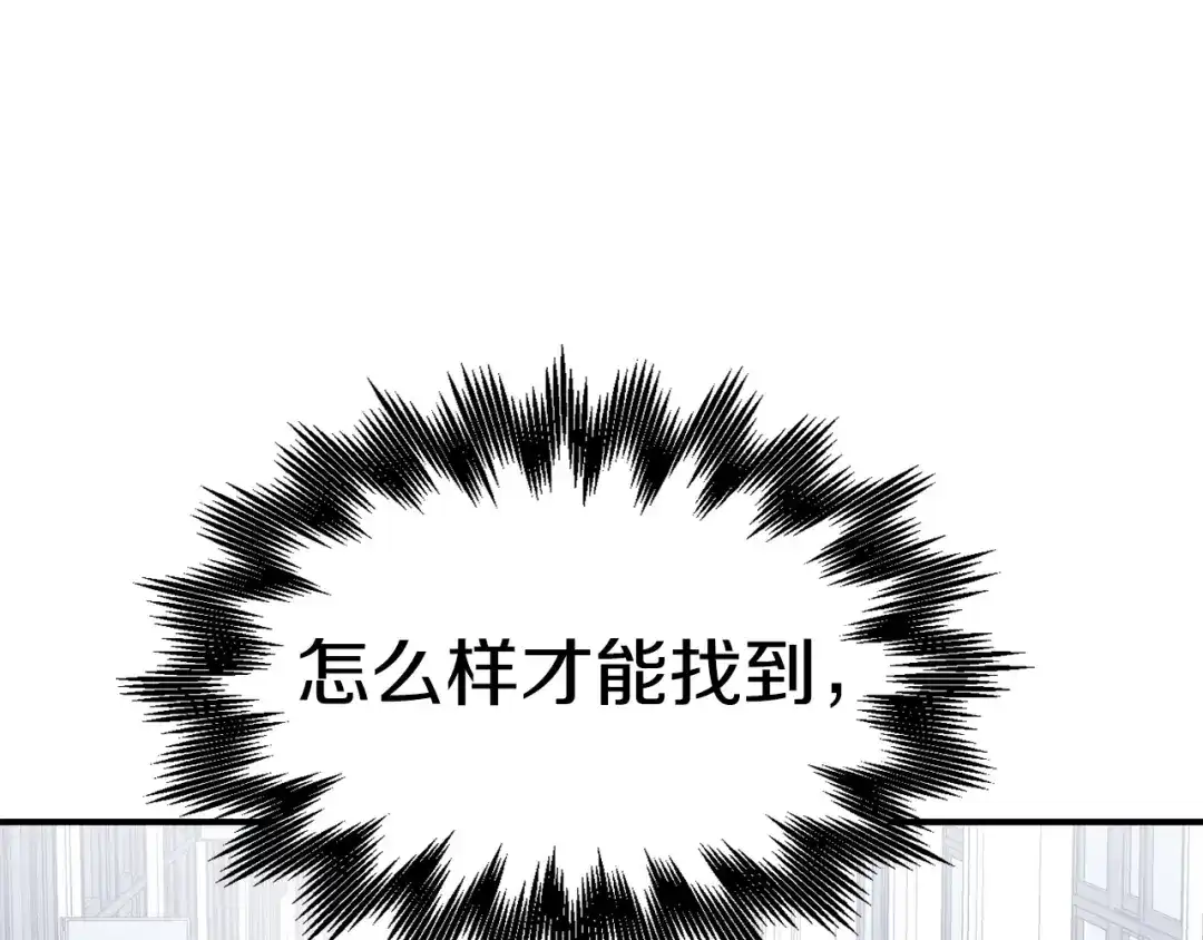 第208页