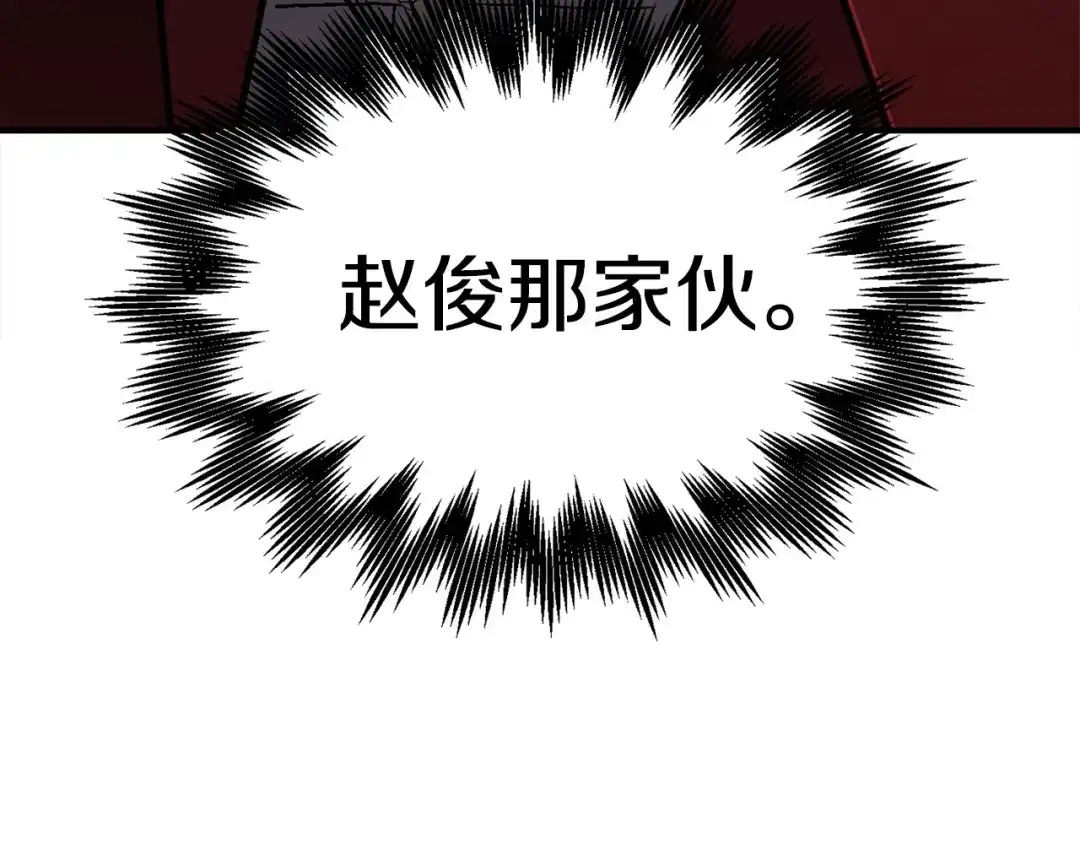 第212页