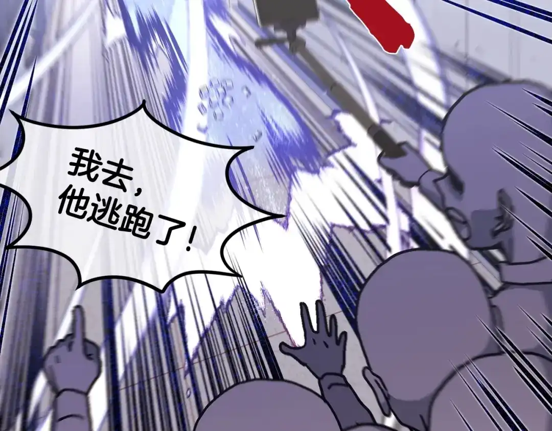 第221页