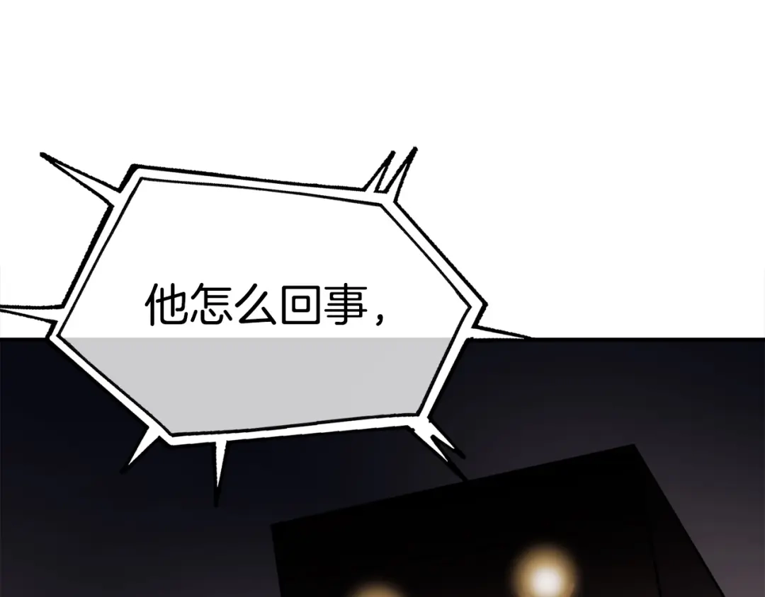 第226页