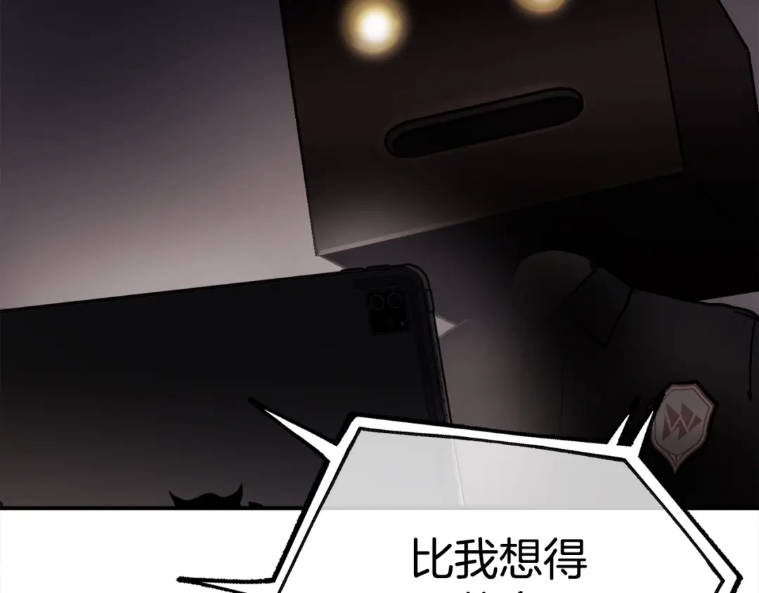 第227页