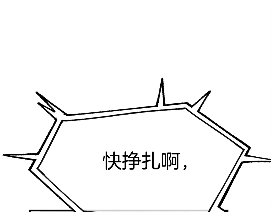 第229页
