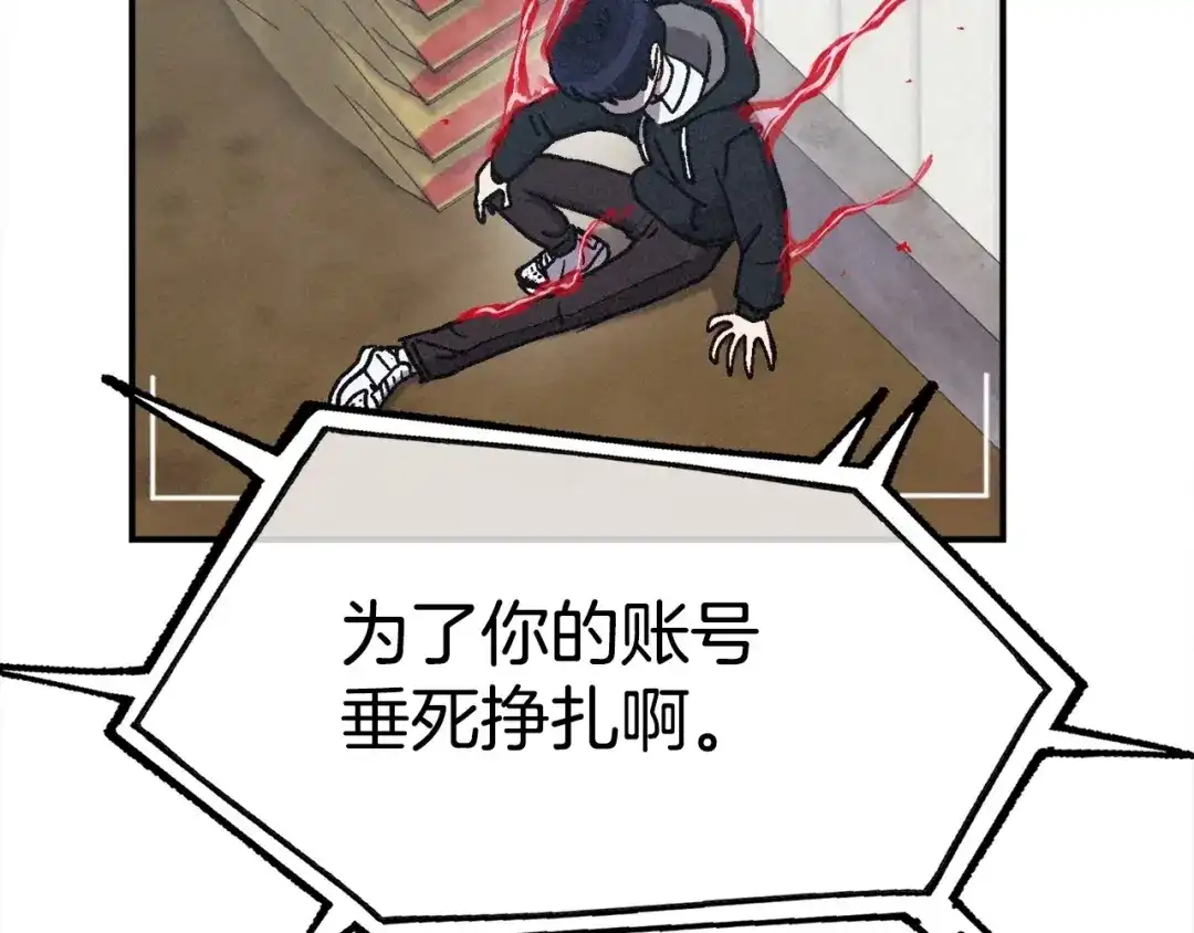 第231页