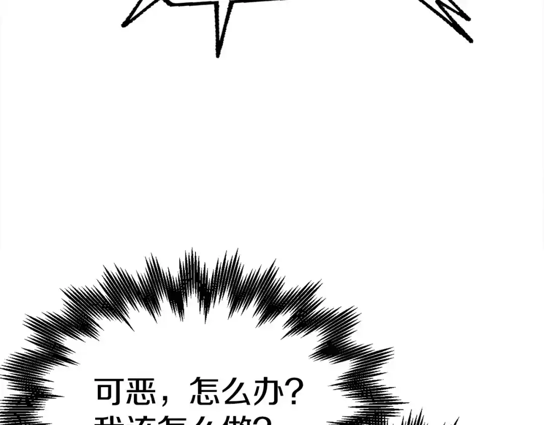 第232页
