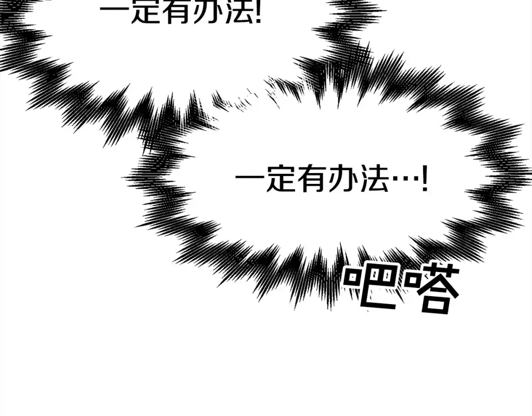 第235页