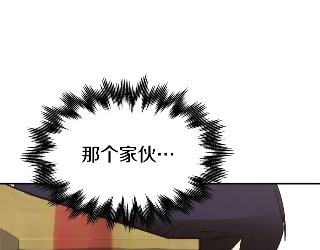 第239页
