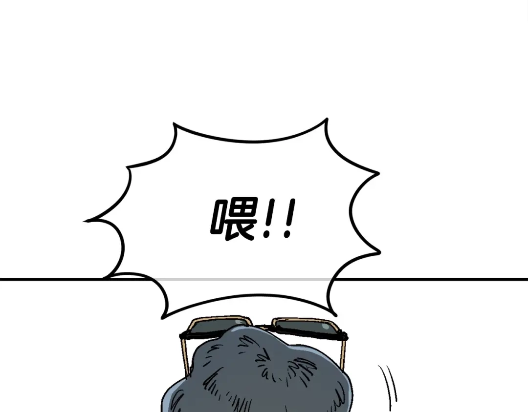 第243页