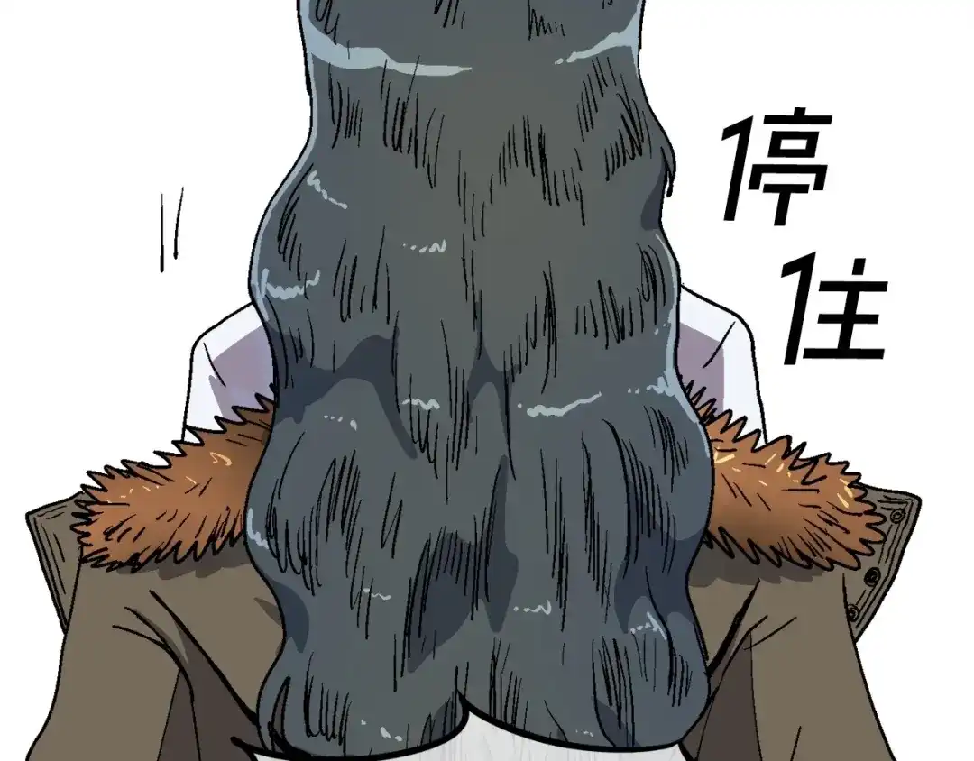 第244页