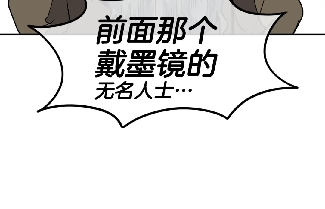第245页