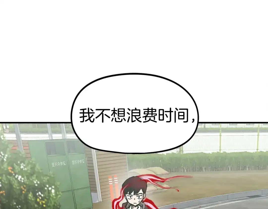 第246页