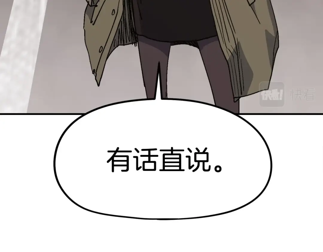 第249页