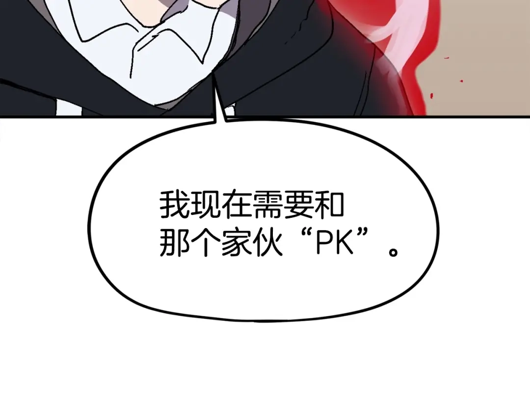 第252页