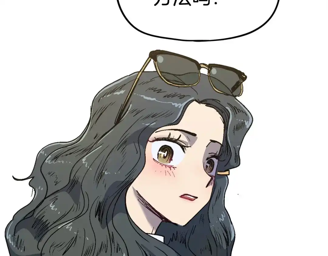 第254页