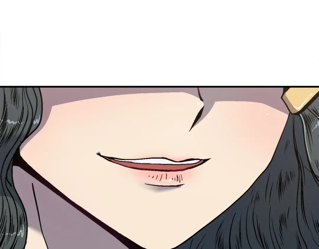 第257页