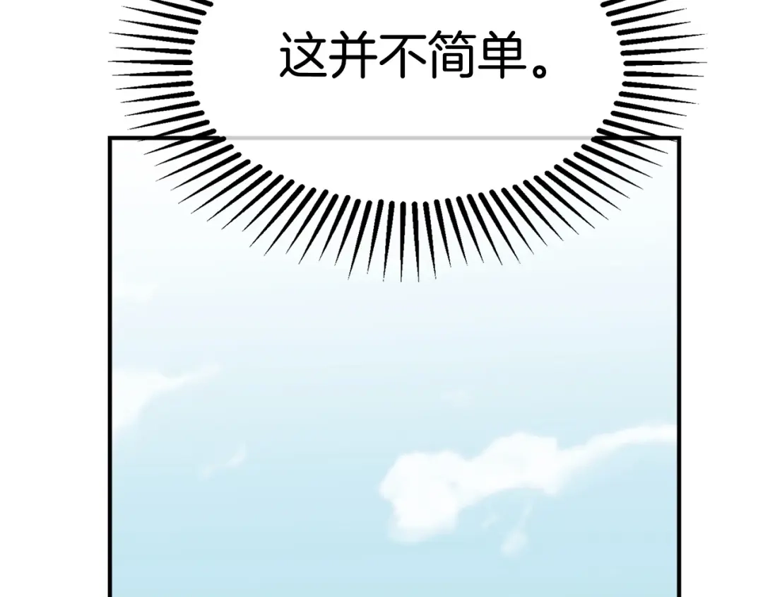 第260页