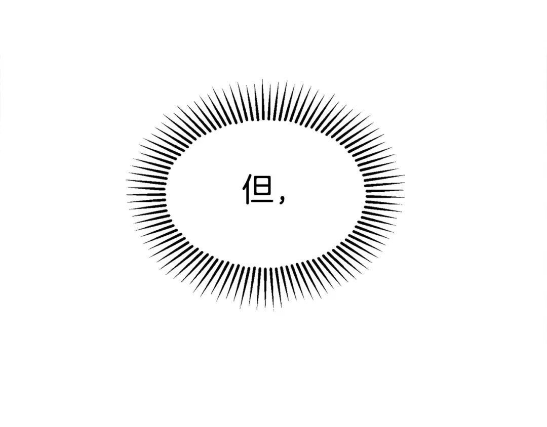 第262页