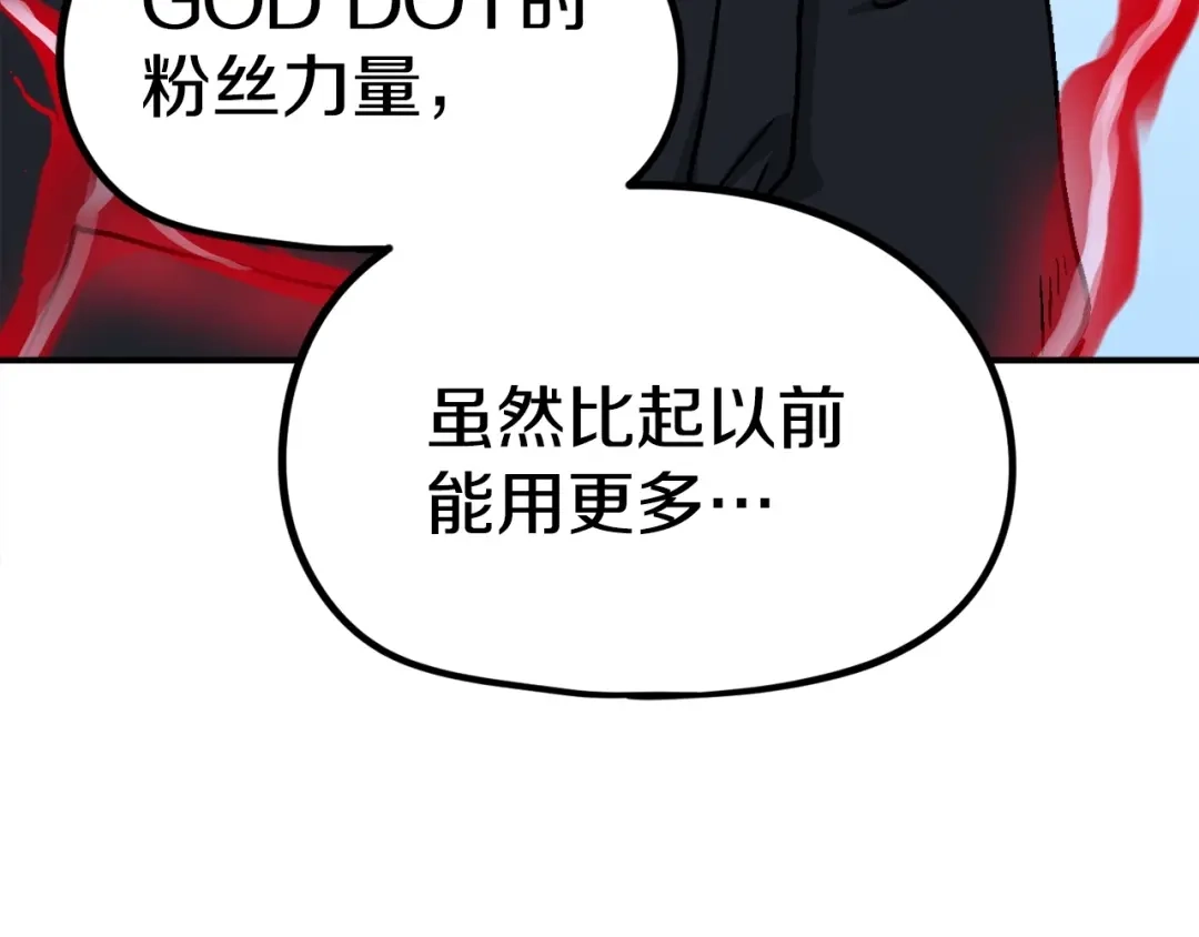 第267页