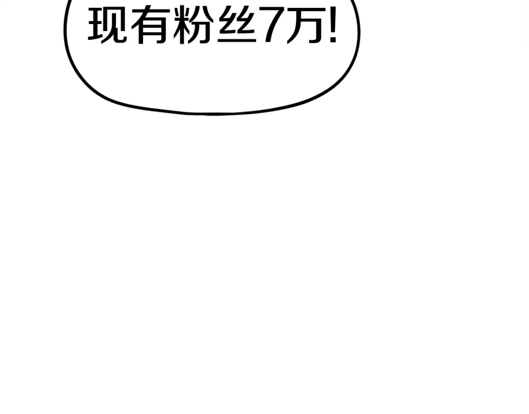 第270页