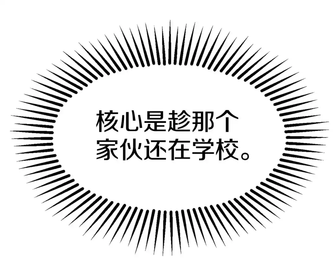 第271页