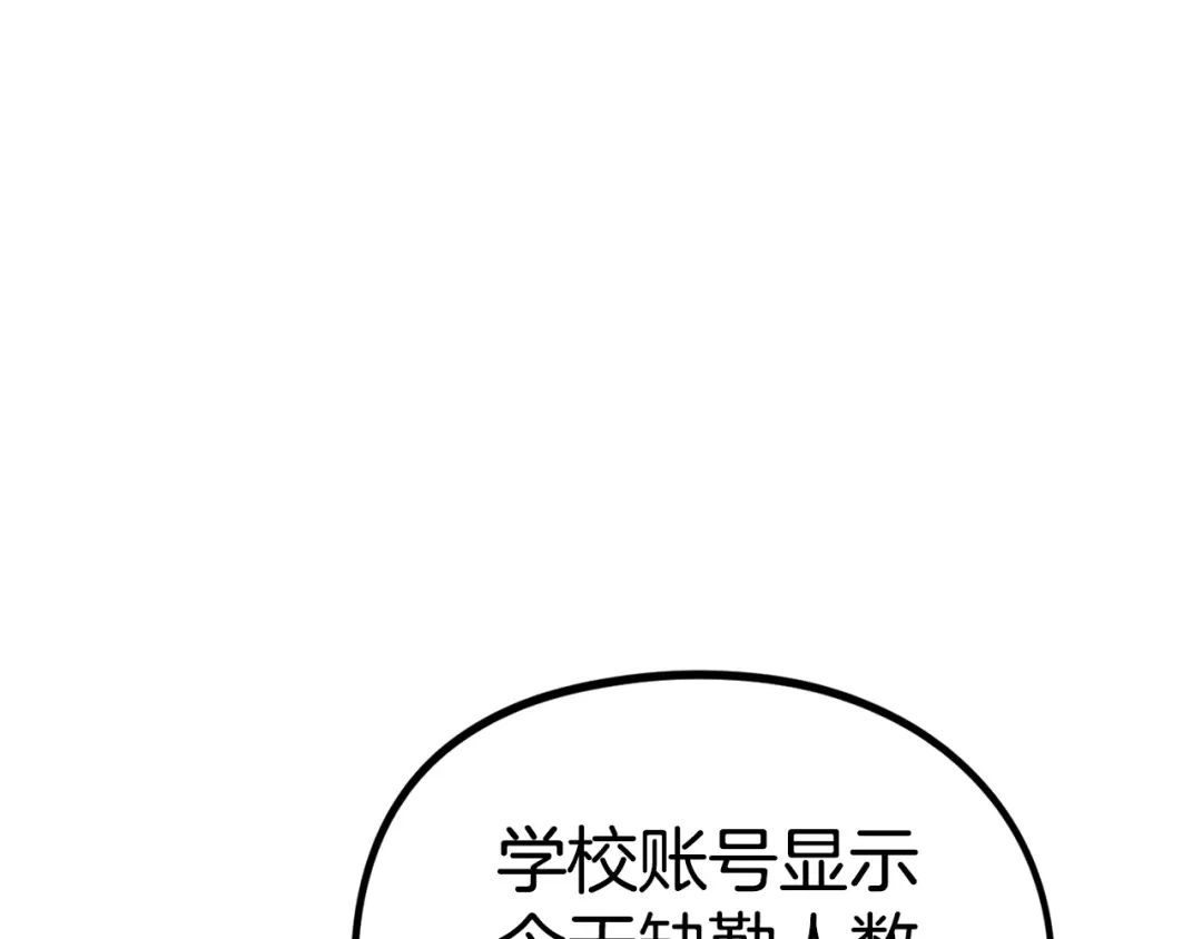 第272页