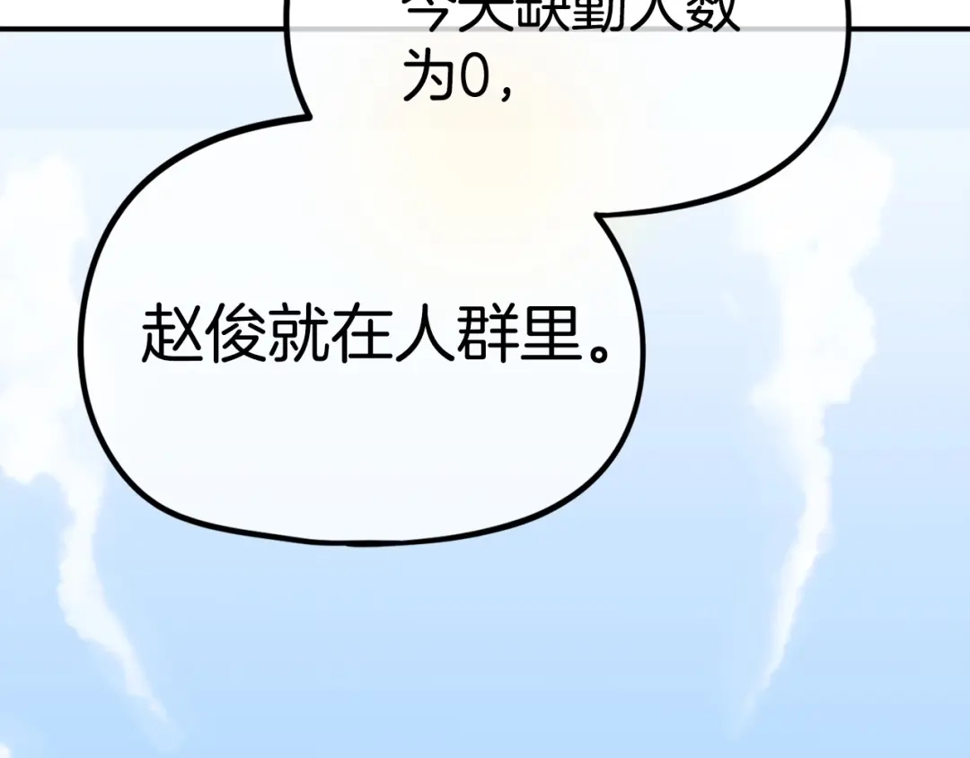 第273页