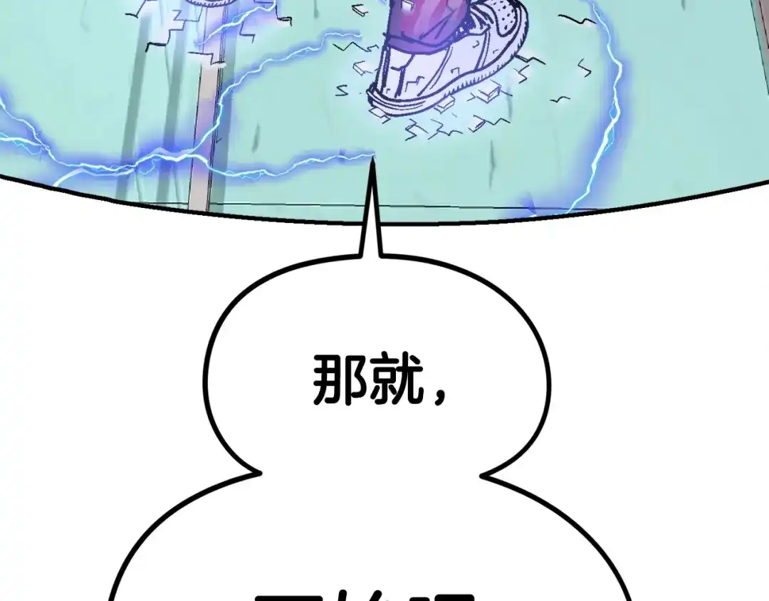 第277页