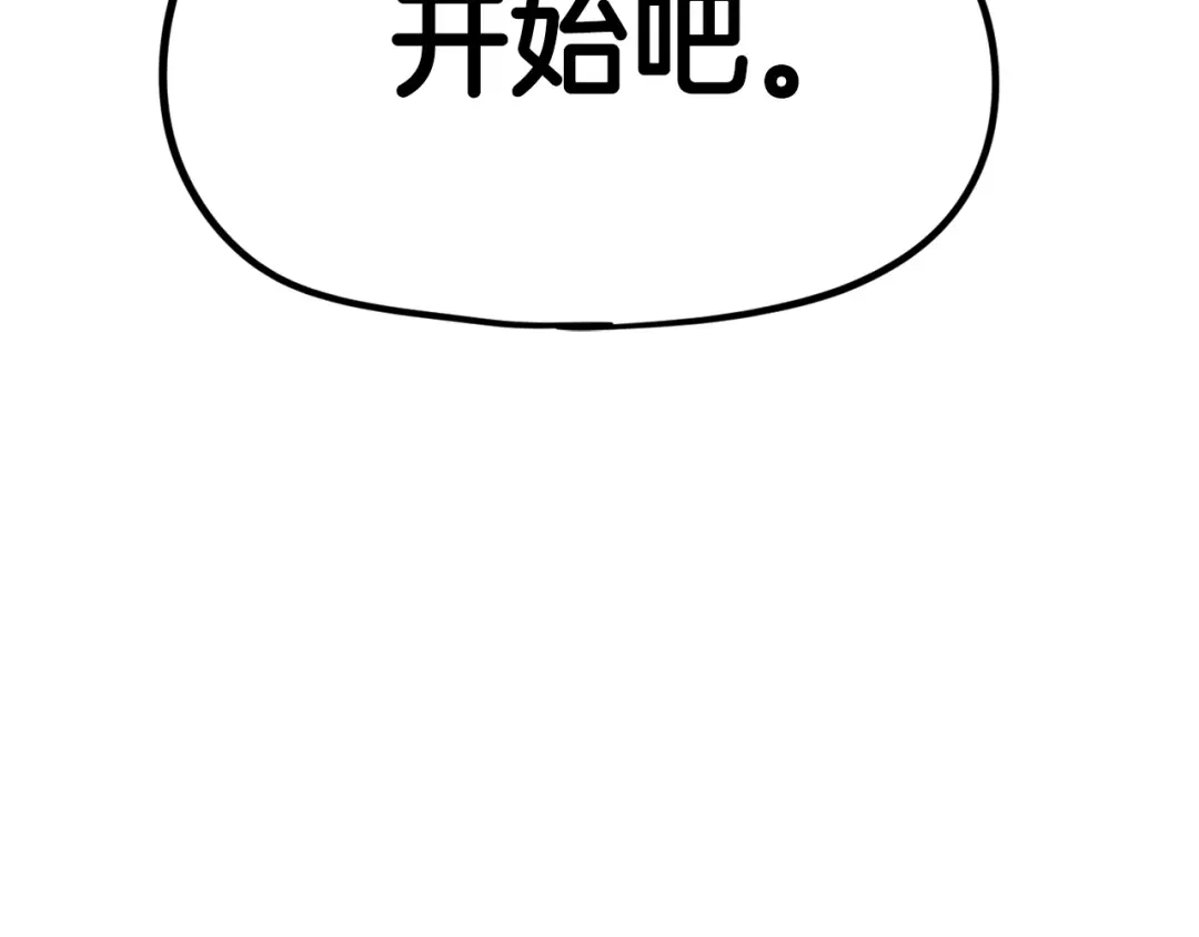 第278页