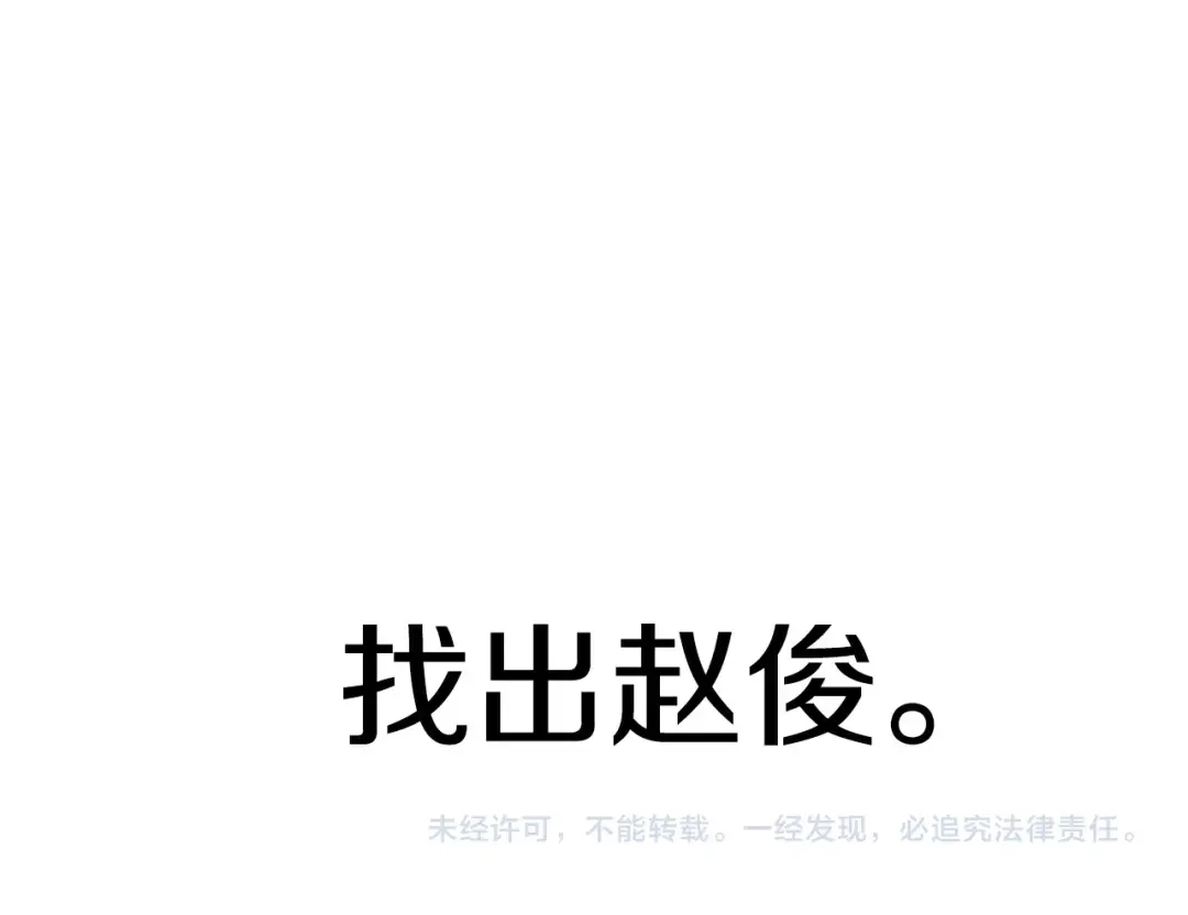 第279页