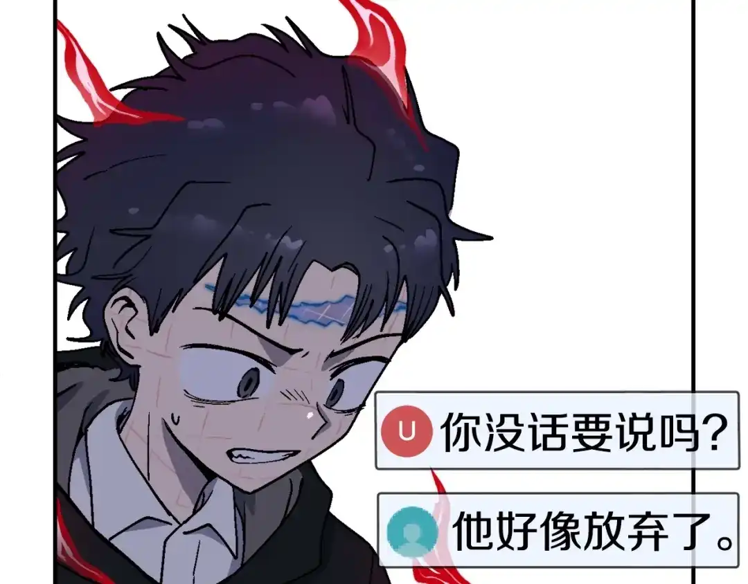 第179页