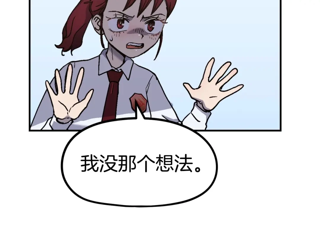 第190页
